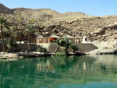 186 Wadi Bani Khalid.JPG